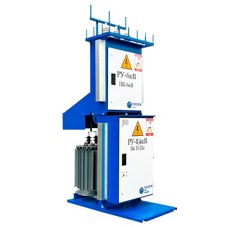 Комплектные трансформаторные подстанции шкафного типа (КТП-ш)